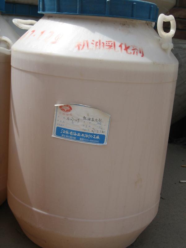 黯黯ͣ
